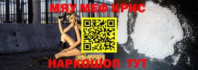 дурь Беслан