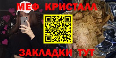 дурь Беслан