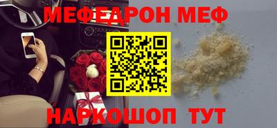 кокаин колумбия Берёзовский