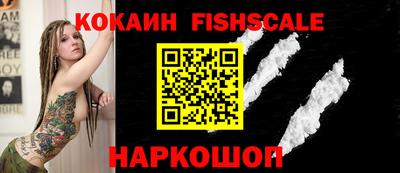 дурь Беслан