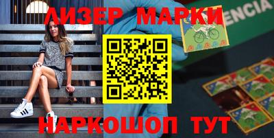 кокаин колумбия Берёзовский