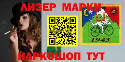 кокаин колумбия Берёзовский