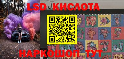 марихуана Ижевск