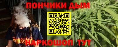 кокаин колумбия Берёзовский