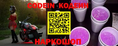 кокаин колумбия Берёзовский