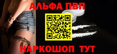 дурь Беслан