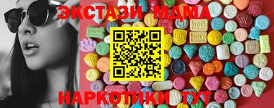 кокаин колумбия Берёзовский