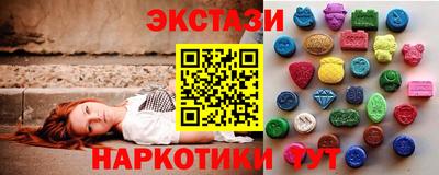 кокаин колумбия Берёзовский