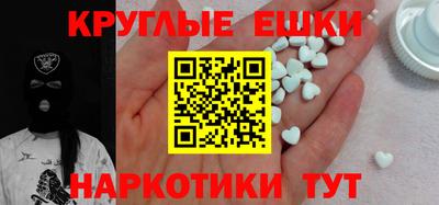 дурь Беслан
