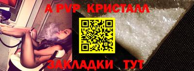 кокаин колумбия Берёзовский
