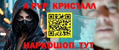 кокаин колумбия Берёзовский