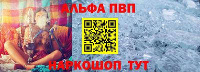дурь Беслан