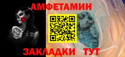 дурь Беслан