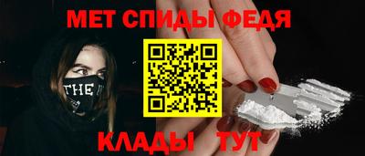 дурь Беслан