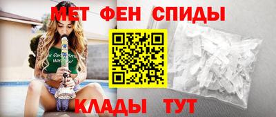 дурь Беслан