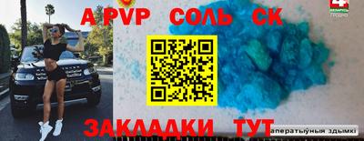 кокаин колумбия Берёзовский