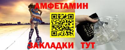 кокаин колумбия Берёзовский