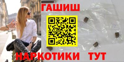 дурь Беслан