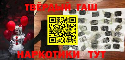 дурь Беслан