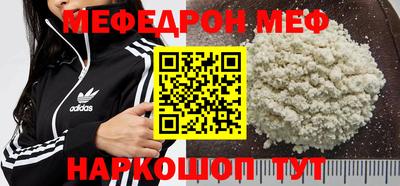кокаин колумбия Берёзовский