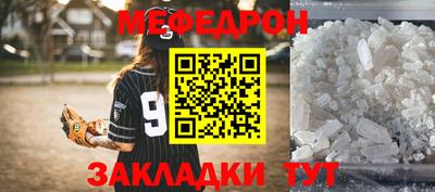 кокаин колумбия Берёзовский