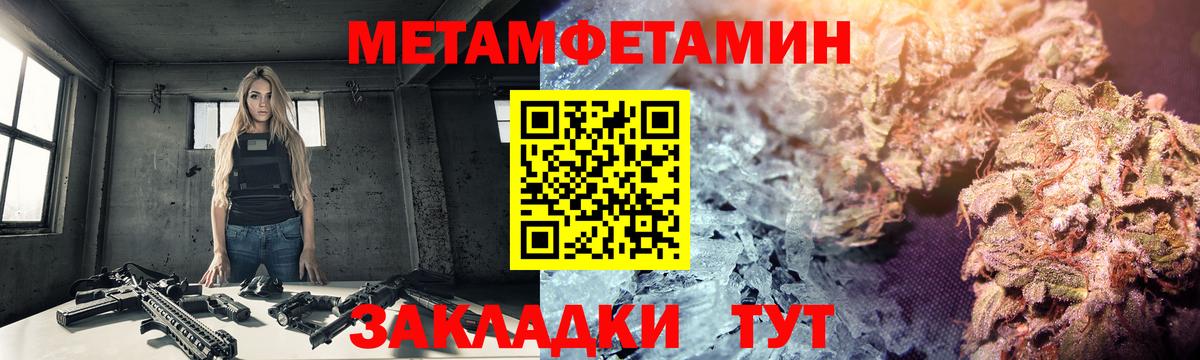 Лсд 25 Звенигород
